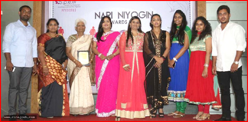 s.p.e.w.,nari niyogin awards,women's day of world,  ఉమెన్స్‌ డే సందర్భంగా మహిళలకు అవార్డులు
